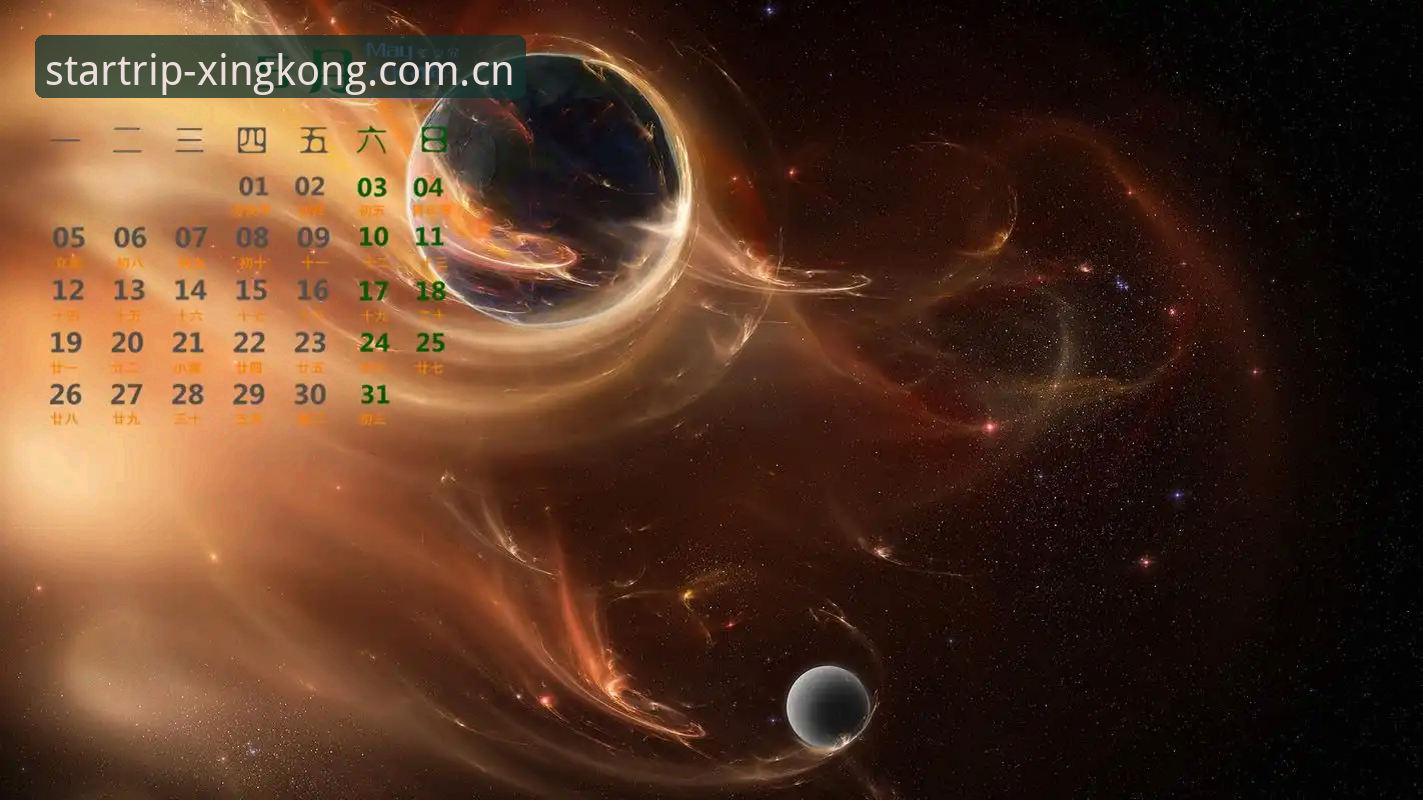 星空体育赛事日历实用技巧：少走弯路的六条实干经验