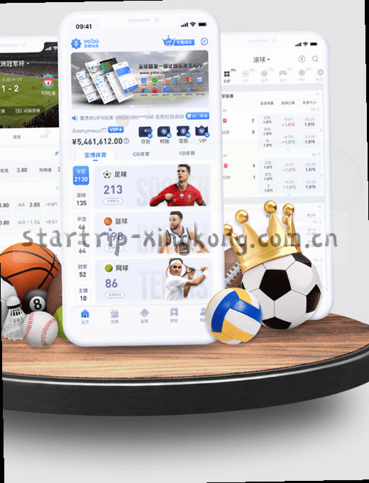 利物浦2-1切尔西半场战报